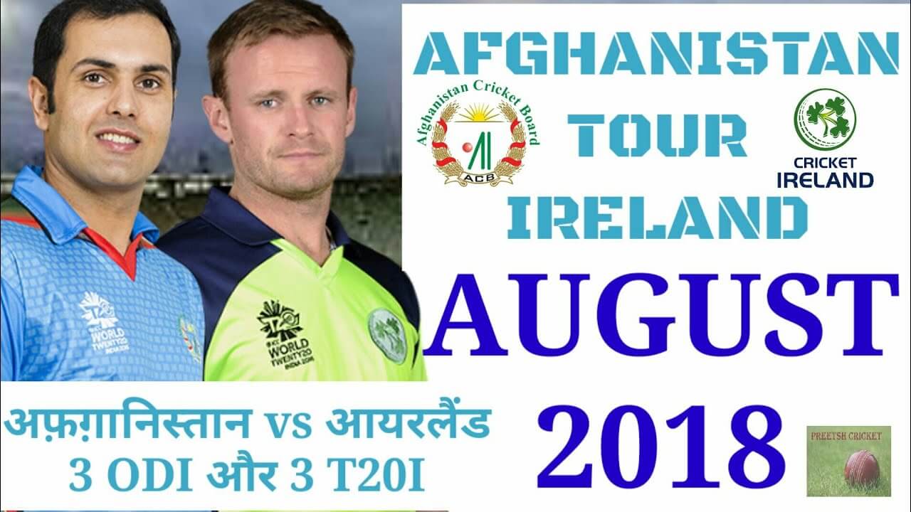 Afghanistan Tour of Ireland 2018