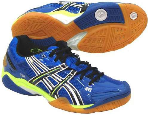 Shoes Handball 1488948107 8039 