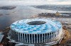 Nizhny Novgorod Stadium