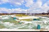 Vienna Watersports Arena