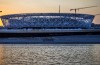 Volgograd Arena