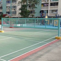 Badminton - Net