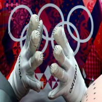 Luge - Gloves