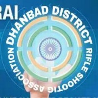 Dhanbad district rifle club Club