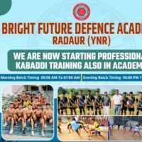 BRIGHT FUTURE DEFENCE ACADEMY Academy