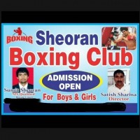 Sheoran Boxing Club Club