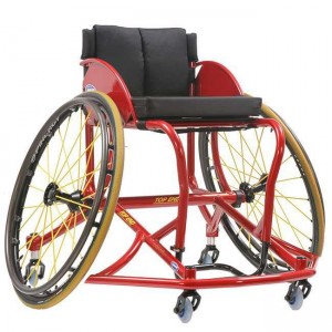 Wheelchair Basketball - Wheelchair