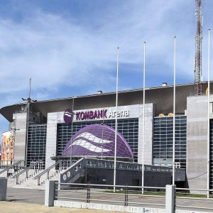 Štark Arena