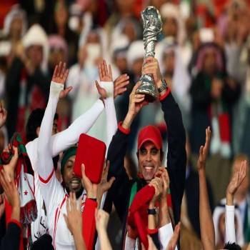 Gulf Cup of Nations Winners