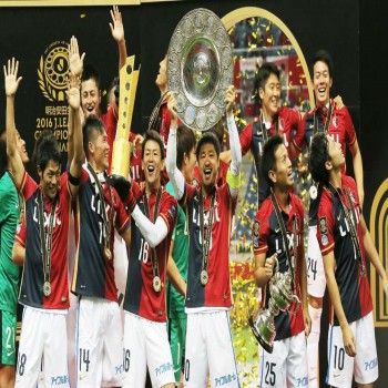 J.League Cup