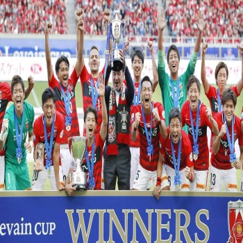 Urawa Reds capture J. League Cup