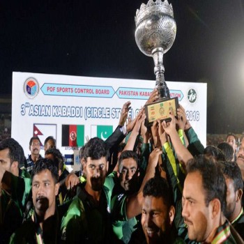 Pakistan win Asia Kabaddi Cup 2016