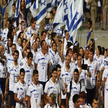The Israeli delegation to the 19th Maccabiah Games