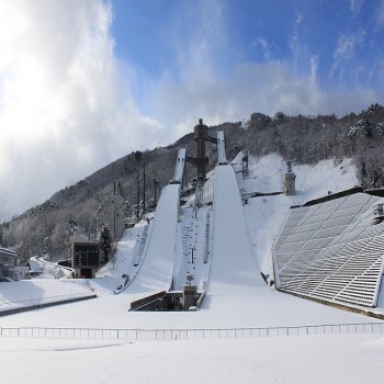 Hakuba Ski Jump