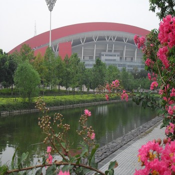 Nanjing Olympic Sports Center