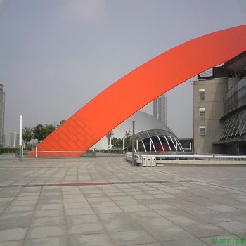 Nanjing Olympic Sports Center