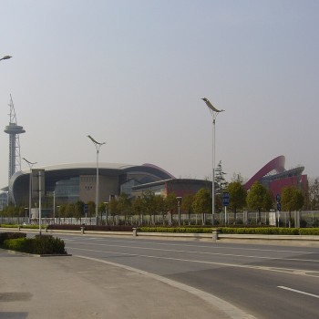 Nanjing Olympic Sports Center