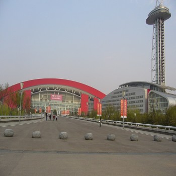 Nanjing Olympic Sports Center