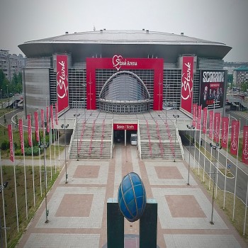 North entrance of the Belgrade Arena in June 2018