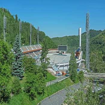 State Regional Nature Park "Medeu": Almaty