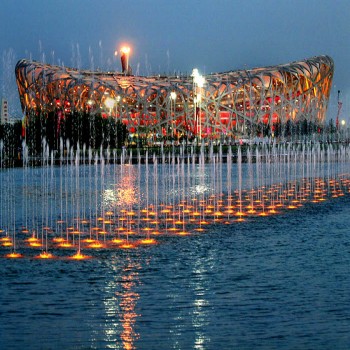 2008 Summer Olympics flame at Beijing National Stadium