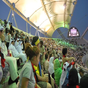 Opening Ceremony 2009 Emir of Qatar Cup Final.