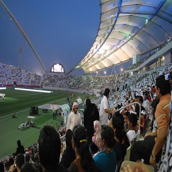 Opening Ceremony 2009 Emir of Qatar Cup Final.