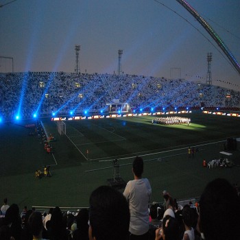 2009 Emir of Qatar Cup Final - Opening Ceremony
