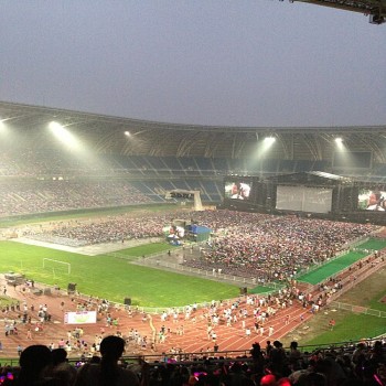 Ferris Wheel Jay Chou Tianjin Concert Venue