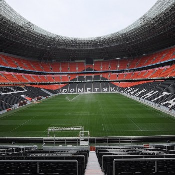 2014. Donbass Arena