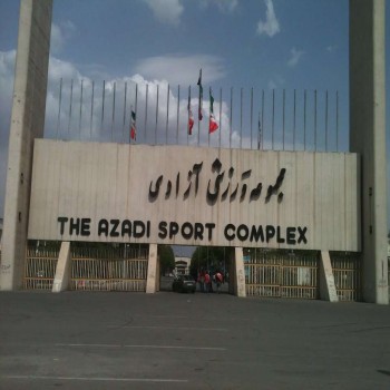 Azadi Stadium Iran