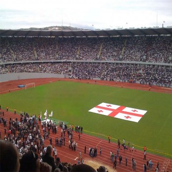 Boris Paichadze Stadium