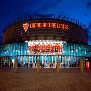 Canadian Tire Center
