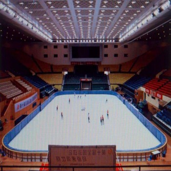 Capital Indoor Stadium