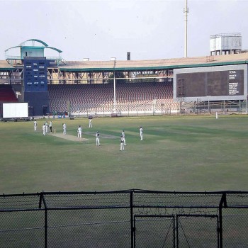 National Stadium, Pakistan