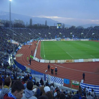 Vasil Levski National Stadium Seating
