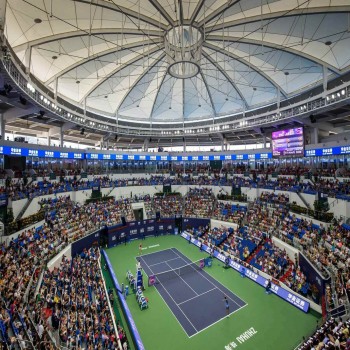 Zhuhai Hengqin International Tennis Center
