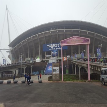 Jeonju Worldcup Stadium