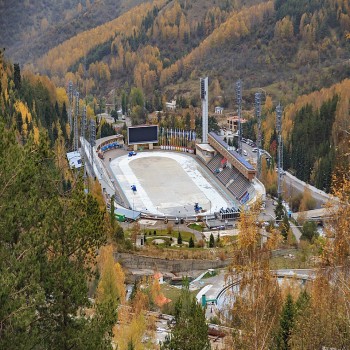 State Regional Nature Park "Medeu": Almaty