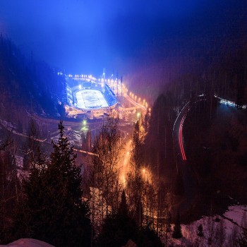 State Regional Nature Park "Medeu": Almaty