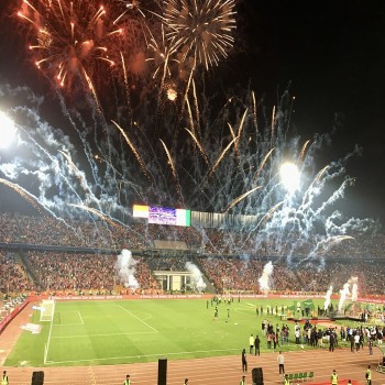 Cairo Stadium During AFCON U23 closing ceremony