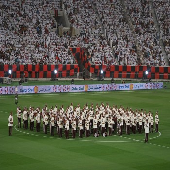 Al Gharafa vs Al Rayyan in the Qatar Emir Cup final.