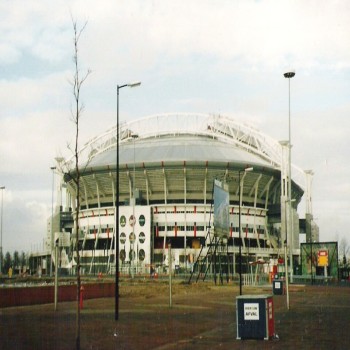The Arena from outside (1996).