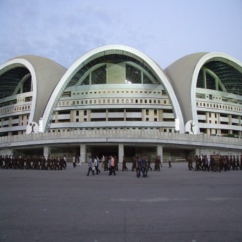 The exterior of the 1st of May Stadium.