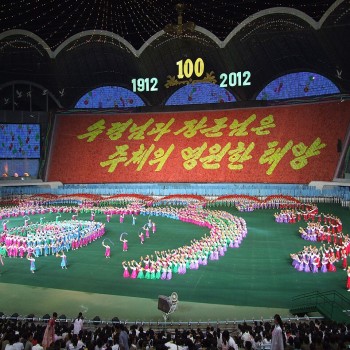 Arirang Festival, on the occasion of the 100th anniversary of the birth of Kim Il Sung.