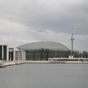 Meo Pavillon