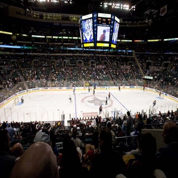 Inside the then-named Bank Atlantic Center during a Florida Panthers game in 2008