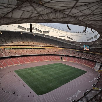 Interior of Beijing National Stadium (Bird's Nest)