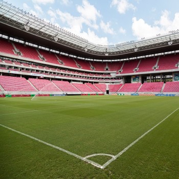 ARENA PERNAMBUCO