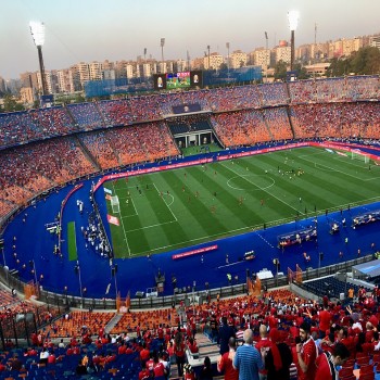 A view of the stadium 2019